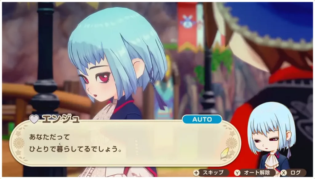 Enju als Heiratskandatin in Story of Seasons: Der Großbasar