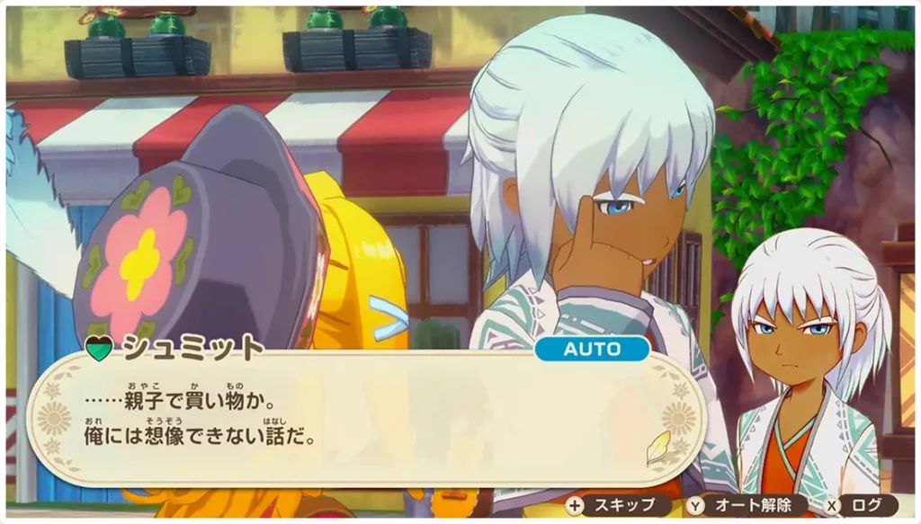 Schmidt als Heiratskandat in Story of Seasons: Der Großbasar